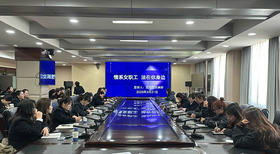 拿起法律鐵錘  鍛造權益護盾